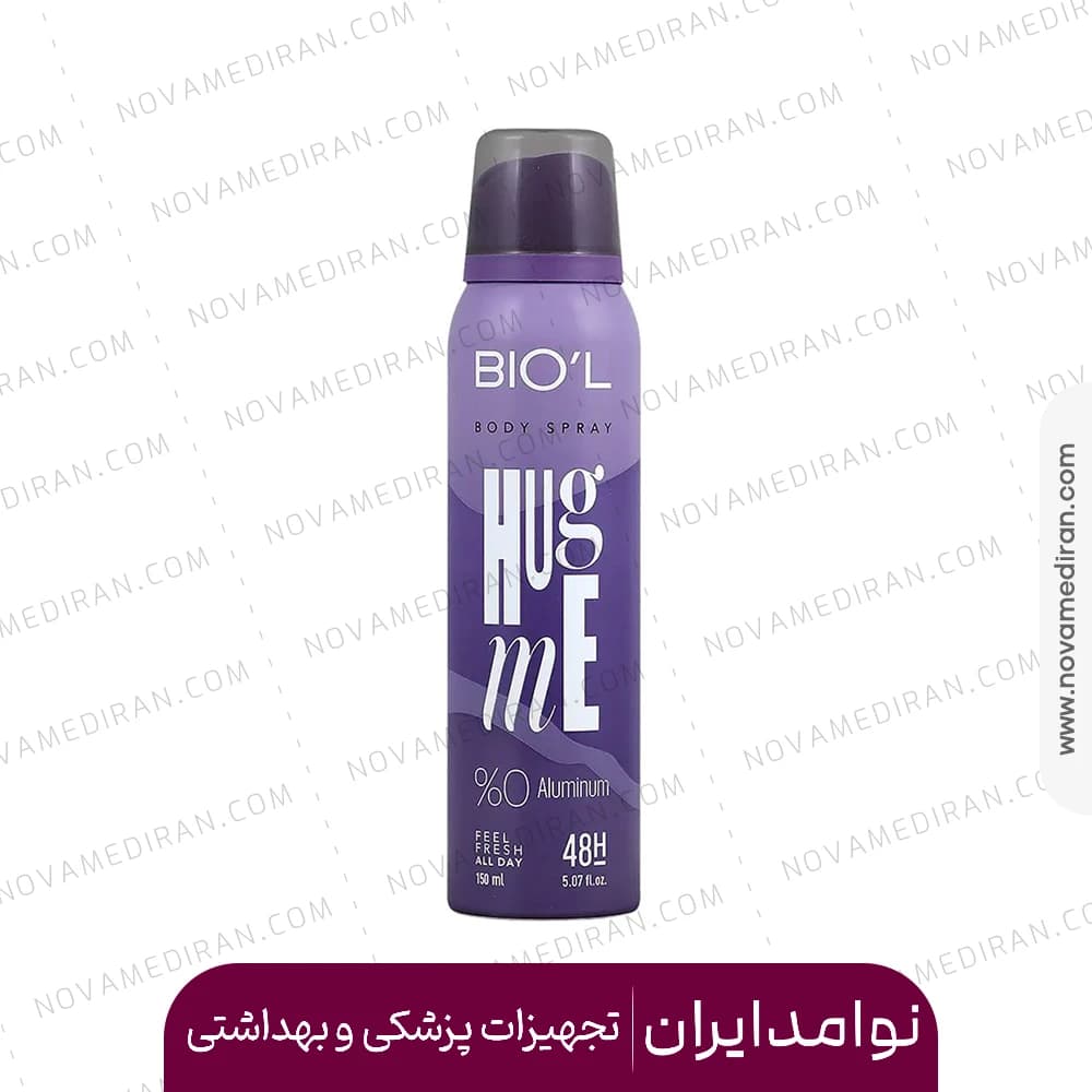اسپری خوشبو کننده بدن بیول مردانه Hug me — تصویر ۲