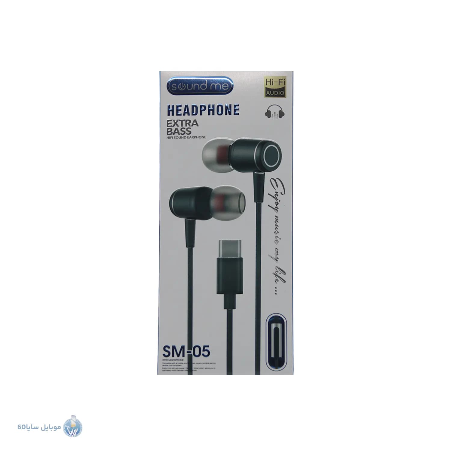 هندزفری سیمی Sound me مدل SM_05 TYPE _C