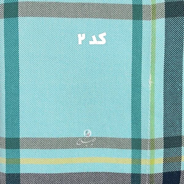حوله پالتویی نخی اعلا چهارخانه آبی — تصویر ۵