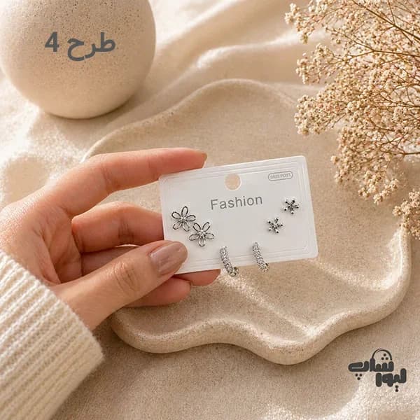 پک گوشواره میخی با میخ نقره کد 840 — تصویر ۲