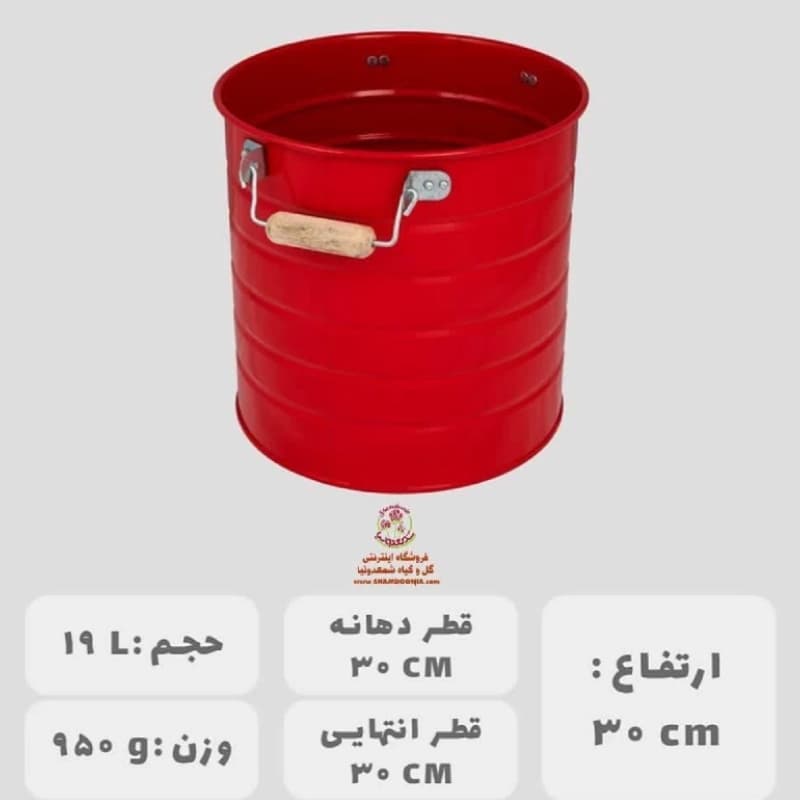 گلدان فلزی تورینگ سایز 30 | گلدان مدرن و مقاوم برای گیاهان آپارتمانی — تصویر ۲