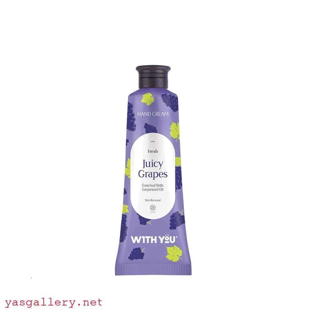 کرم دست ویت یو با روغن هسته انگور With you grape seed oil