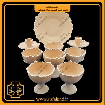 ست هفت سین جام کمانی سفالند