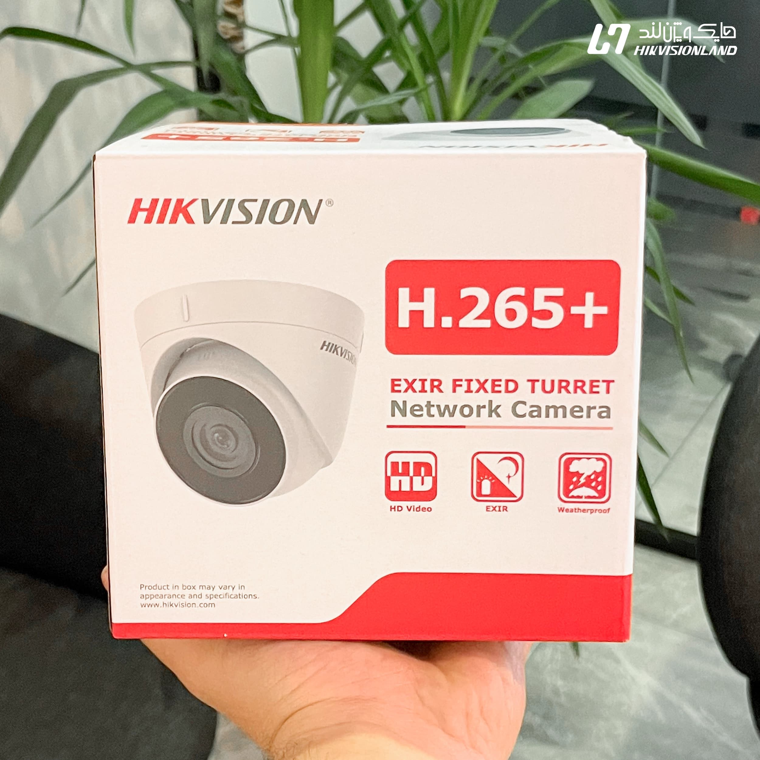 دوربین مداربسته تحت شبکه هایک ویژن مدل DS-2CD1323G0-IUF — تصویر ۶