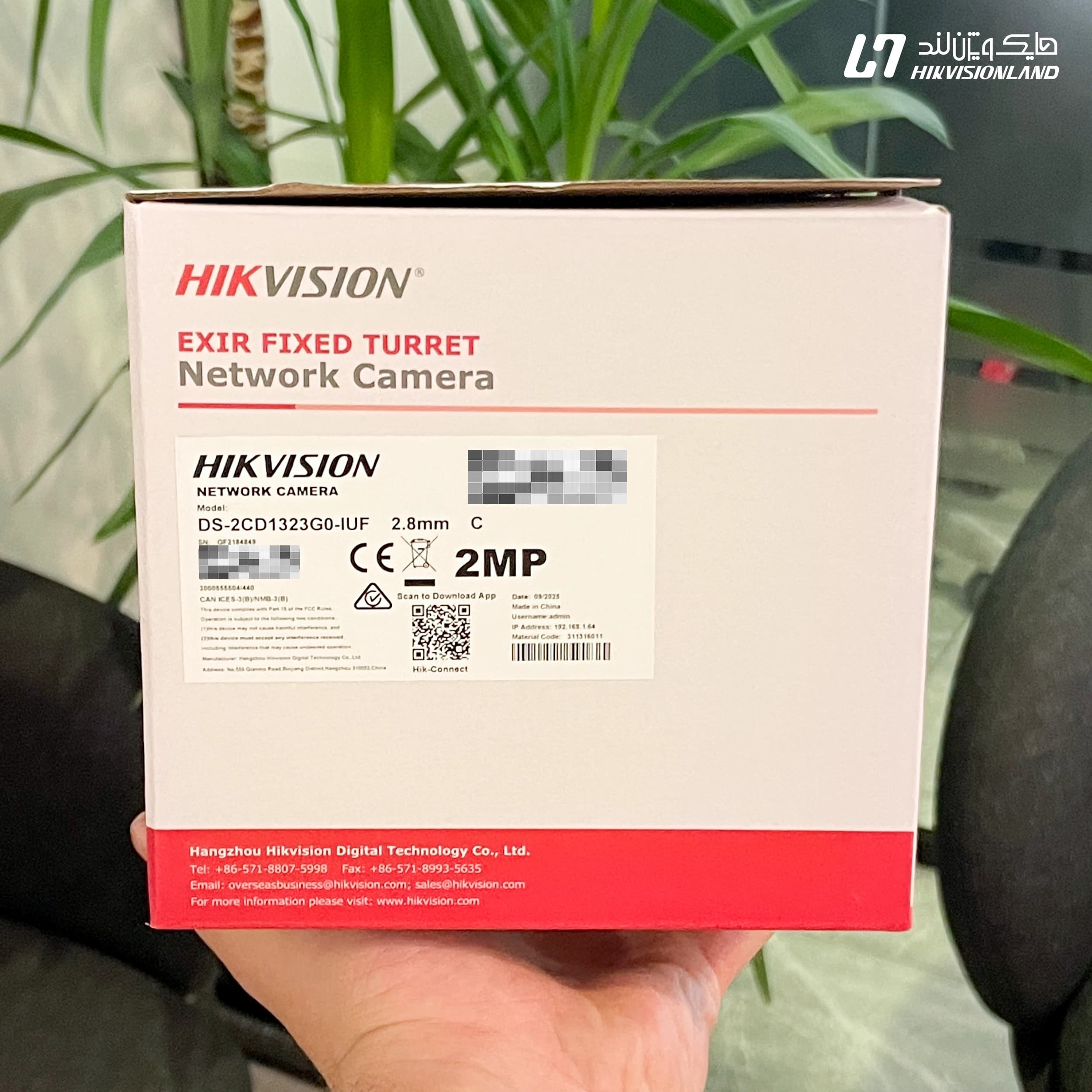 دوربین مداربسته تحت شبکه هایک ویژن مدل DS-2CD1323G0-IUF — تصویر ۷