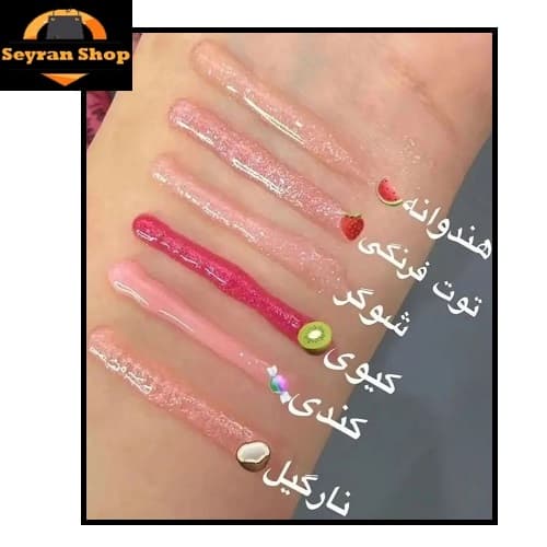لیپ گلاس شاین ویکتوریا اسپیریت — تصویر ۲