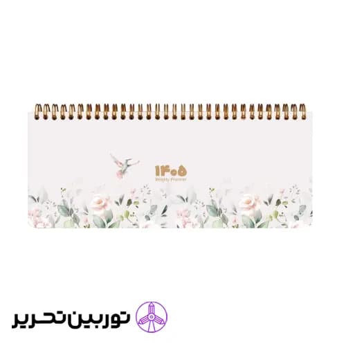 پلنر هفتگی 1405 دات نوت – طرح 4