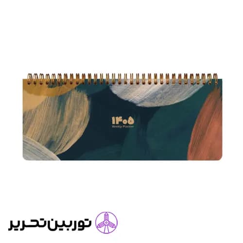 پلنر هفتگی 1405 دات نوت – طرح 1