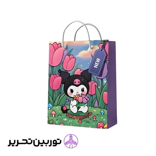 ساک هدیه گلاسه بزرگ برند میم VG6 – طرح کرومی