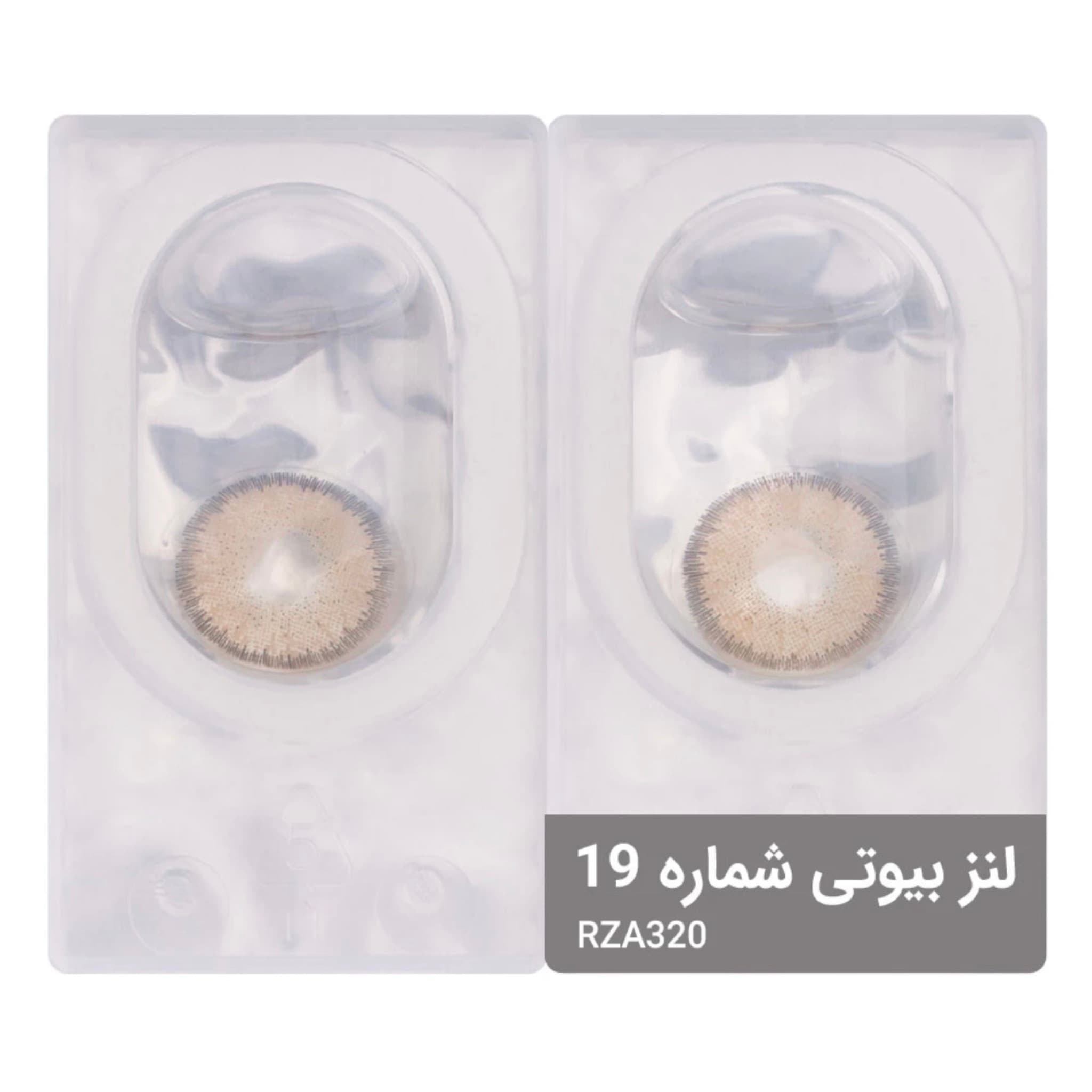 لنز چشم بیوتی شماره 19 مدل RZA320 رنگ عسلی — تصویر ۵