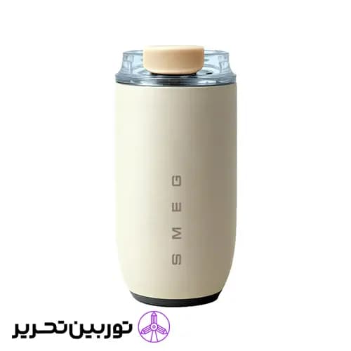 تراول ماگ اسمگ 320 میل – رنگ سفید