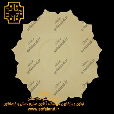 بشقاب ستاره ای سفالی سفالند