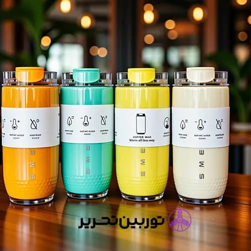تراول ماگ اسمگ 320 میل – رنگ زرد — تصویر ۲