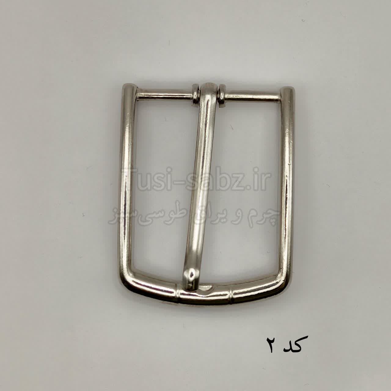 سگک کمربند کلاسیک سایز 3.5 — تصویر ۳