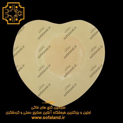 بشقاب قلبی