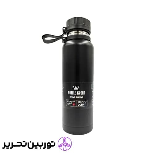 فلاسک/تراول ماگ 1000 میل باتل اسپرت(Bottle Sport) – رنگ مشکی