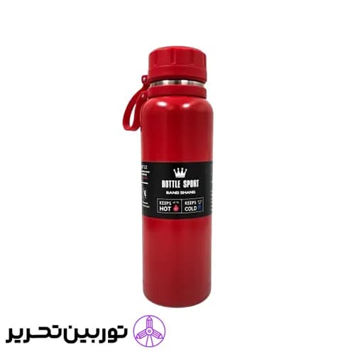 فلاسک/تراول ماگ 1000 میل باتل اسپرت (Bottle Sport) – رنگ قرمز
