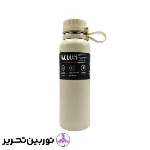 فلاسک/تراول ماگ 1000 میل باتل اسپرت(Bottle Sport) – رنگ کرم