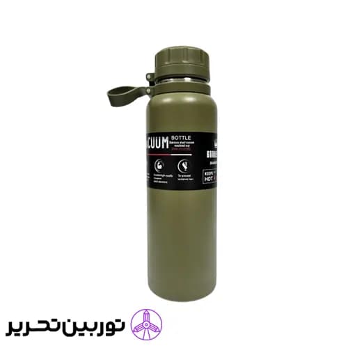 فلاسک/تراول ماگ 1000 میل باتل اسپرت(Bottle Sport) – رنگ سبز