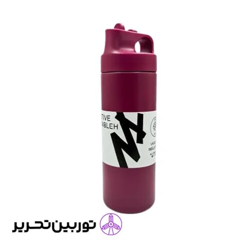تراول ماگ نی دار اکتیو (Active Tumbleh) – رنگ بنفش