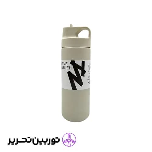 تراول ماگ نی دار اکتیو (Active Tumbleh) – رنگ کرم