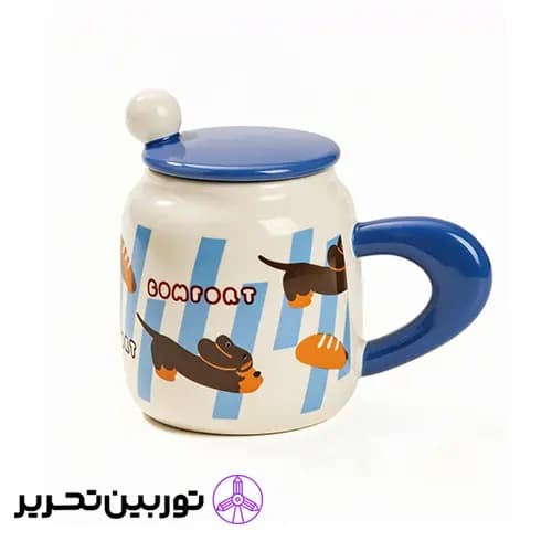 ماگ سرامیکی دربدار طرح سگ – رنگ آبی