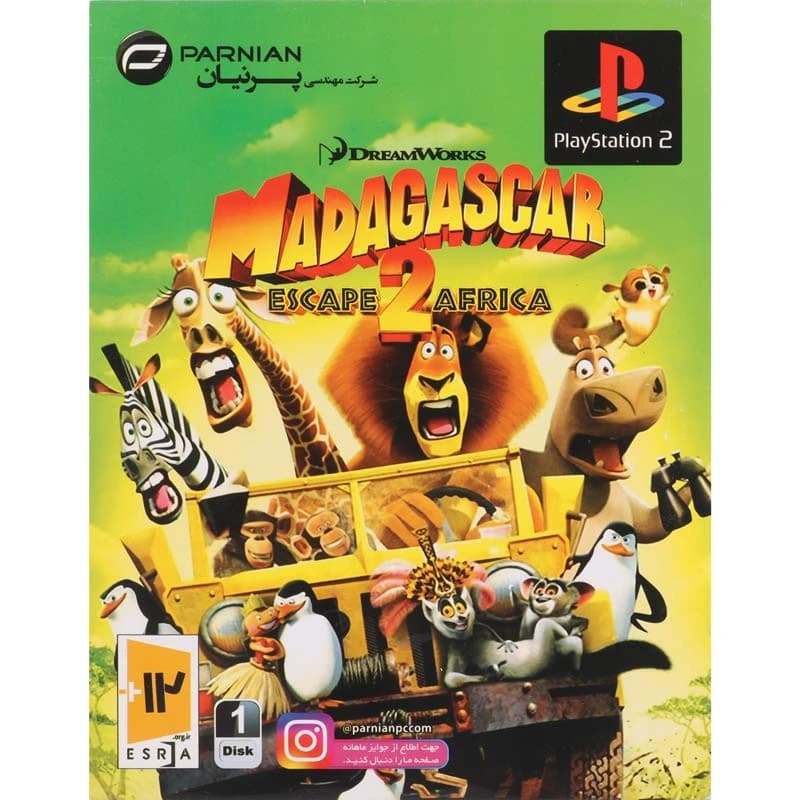 بازی Madagascar Escape 2 Africa پرنیان مناسب برای PS2 — تصویر ۳