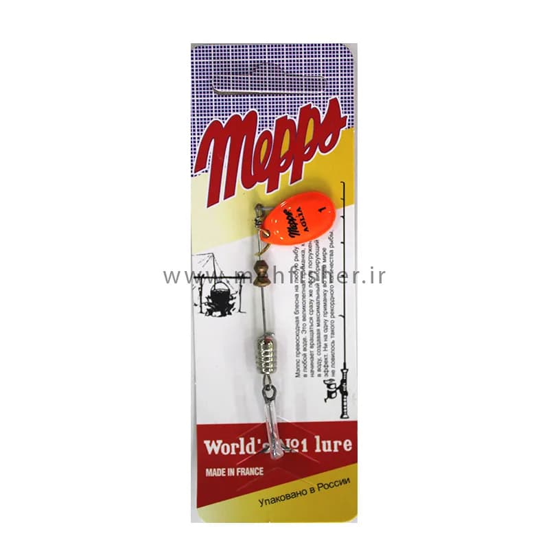 لانسه مپس سایز 1 رنگ نارنجی Mepps Agila