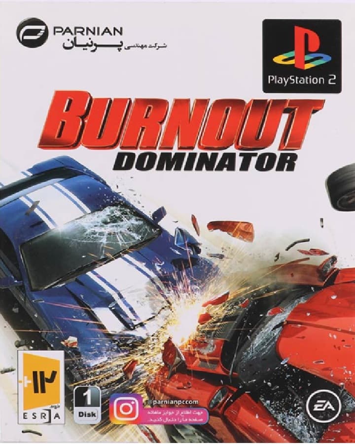 بازی Burnout Dominator پرنیان مناسب برای PS2