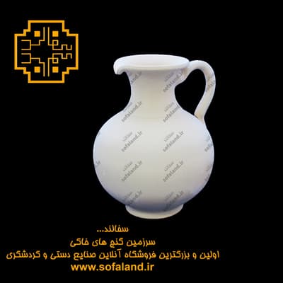 پارچ لب فواره سفالی سفالند