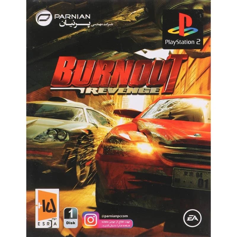 بازی Burnout Revenge پرنیان مناسب برای PS2 — تصویر ۳
