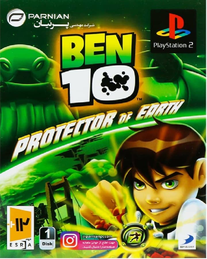 بازی Ben 10 Protector of Earth پرنیان مناسب برای PS2