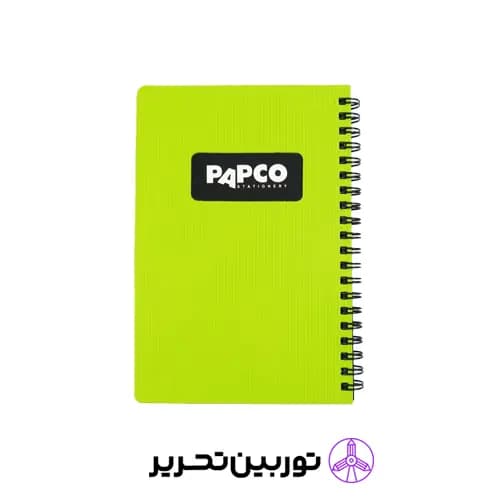 دفتر یادداشت تک خط متالیک 100برگ پاپکو – رنگ سبز