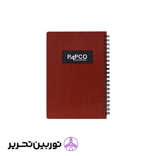 دفتر یادداشت تک خط متالیک 100برگ پاپکو – قهوه ای