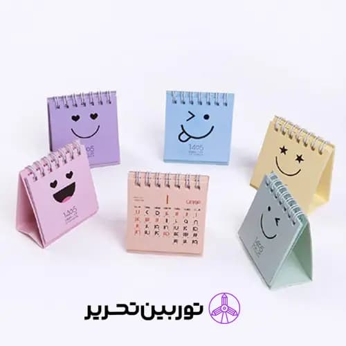 مینی تقویم رومیزی 1405 – طرح ایموجی — تصویر ۲