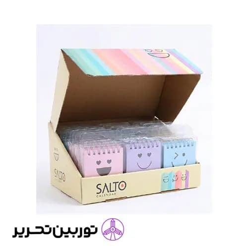 مینی تقویم رومیزی 1405 – طرح ایموجی — تصویر ۳