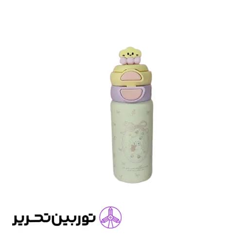 تراول ماگ کارتونی ابر713-33 – 550میل – رنگ زرد