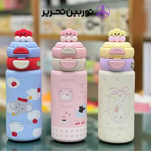تراول ماگ کارتونی ابر713-33 – 550میل – آبی — تصویر ۲