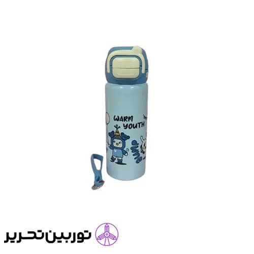 تراول ماگ کارتونی پاستلی713-4 – 500میل – رنگ آبی