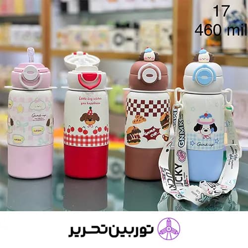 تراول ماگ مجسمه دار -طرح سگ 460 میل – رنگ صورتی — تصویر ۴