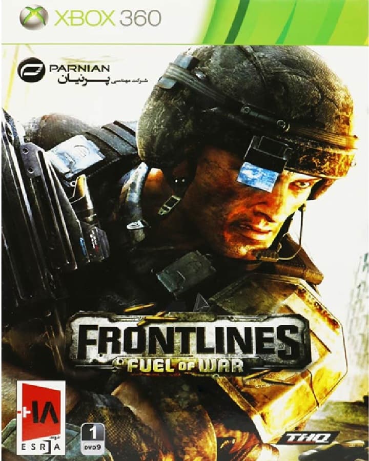 بازی Frontline Fuel of War پرنیان مناسب ایکس باکس