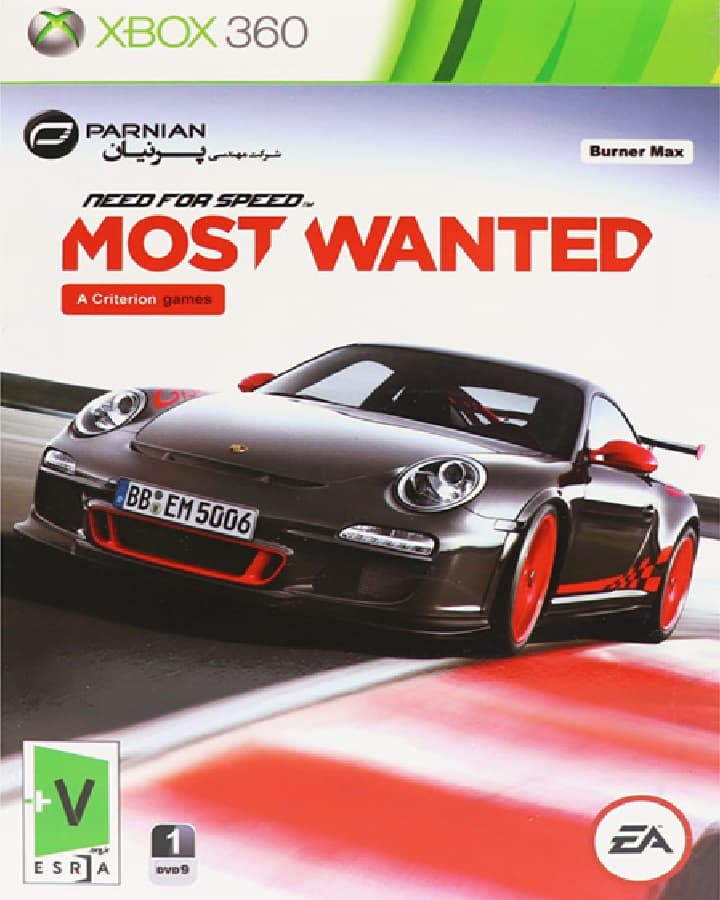 بازی Need For Speed Most Wanted پرنیان مناسب برای XBOX 360