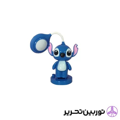 چراغ مطالعه استیچ- آبی