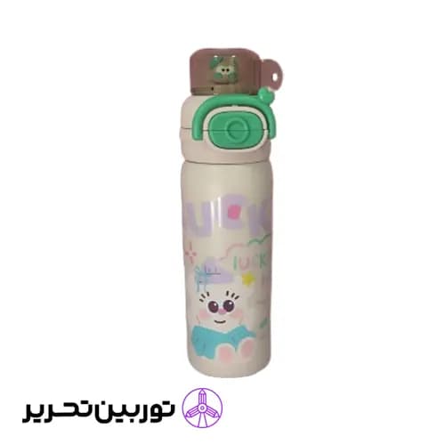 تراول ماگ در دودی 600میل 713-36 طرح 1