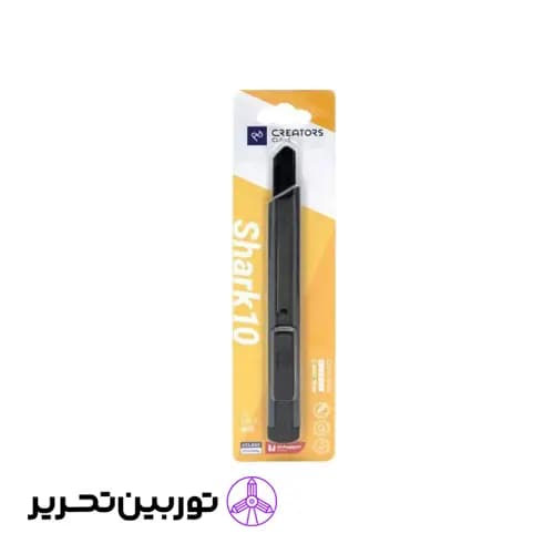 کاتر 10 شارک 9 میلیمتر — تصویر ۲