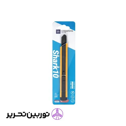 کاتر 10 شارک 9 میلیمتر