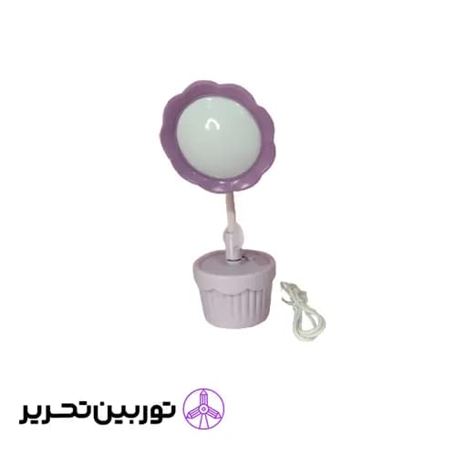 چراغ مطالعه فانتزی طرح گلدان- بنفش