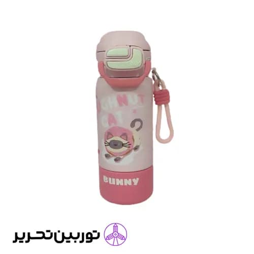 تراول ماگ بنددار 713-20- صورتی
