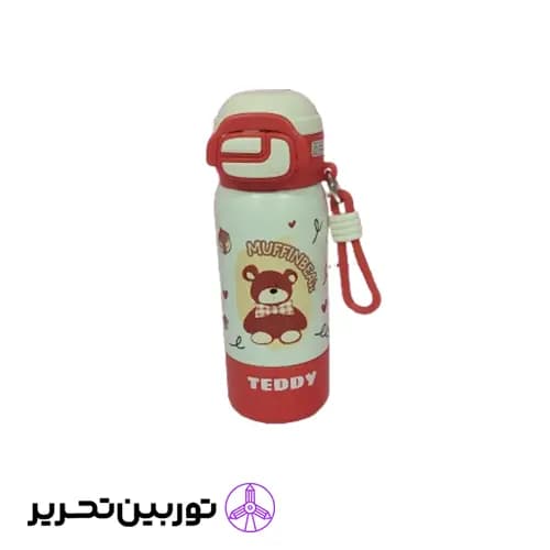 تراول ماگ بنددار 713-20- قرمز