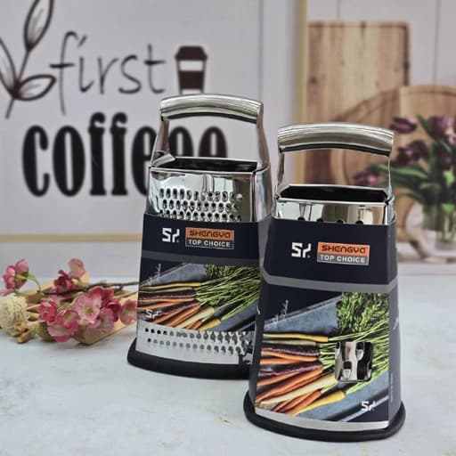 رنده 4 گوش تمام استیل بزرگ اعلا شنگیا